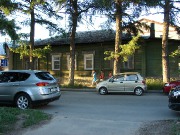 11. Петрова 8.JPG title=